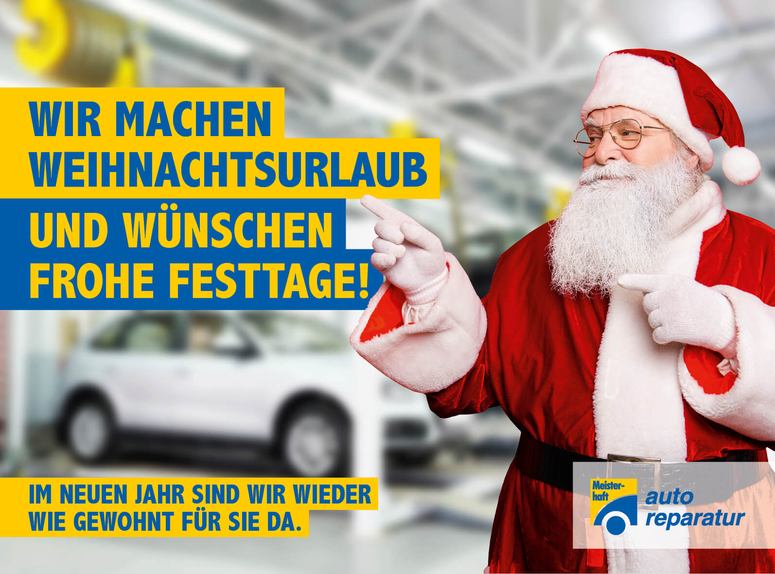 Weihnachtsurlaub-Anzeige